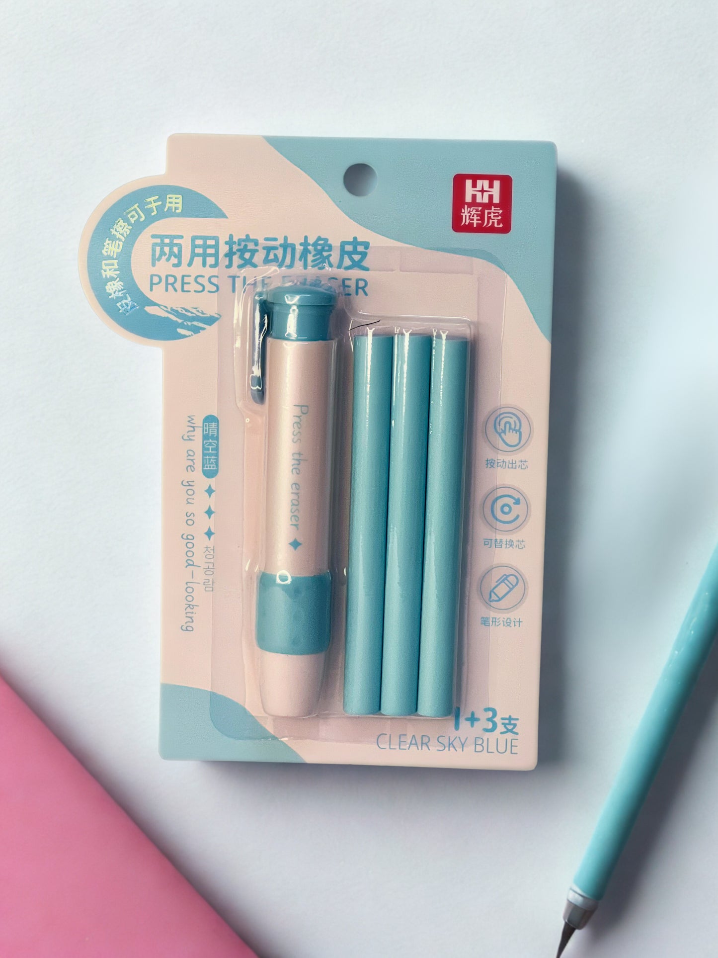 Press Eraser Kit β 4 Pcs