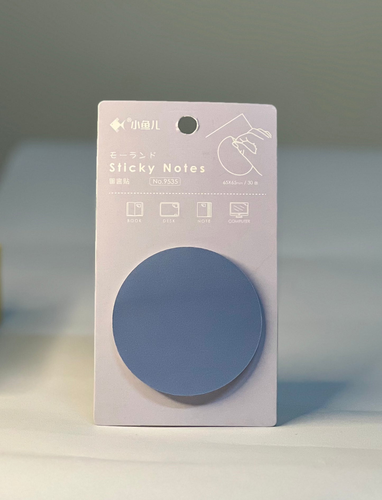 Minimal Circle Sticky Notes – Dusty Blue