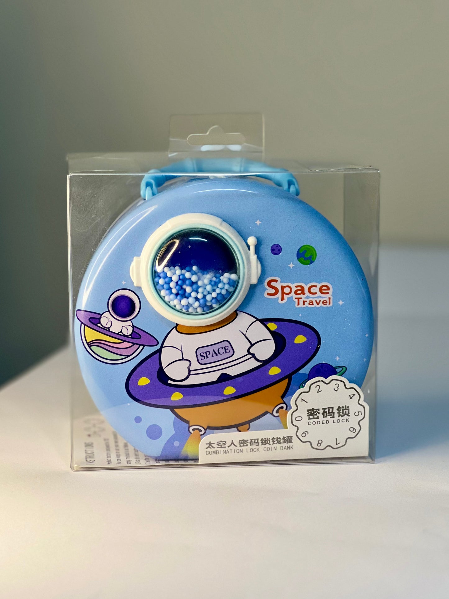 Space Travel Coin Bank - Blue