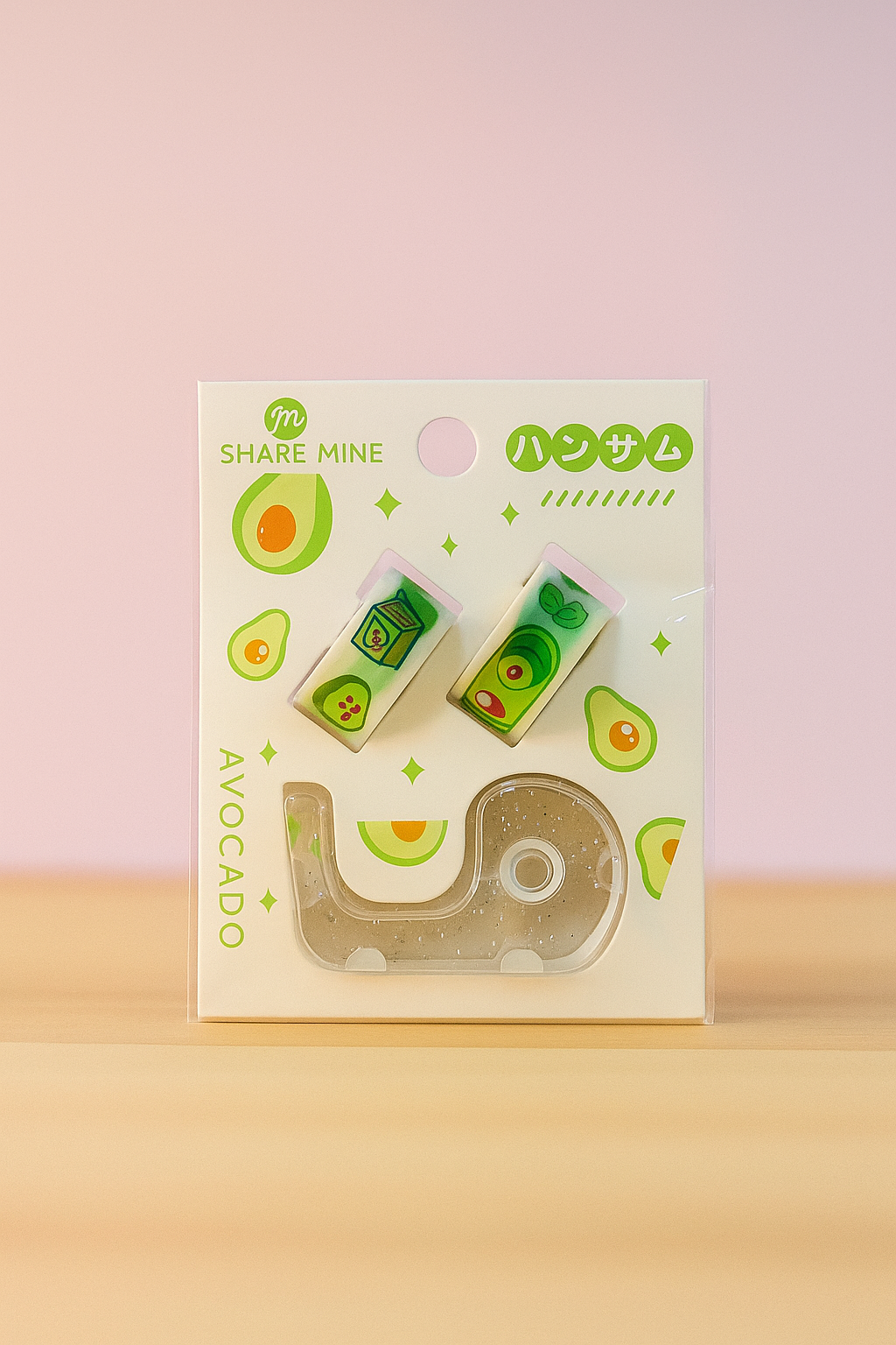 Avocado Mini Washi Tape Set - 3 pcs