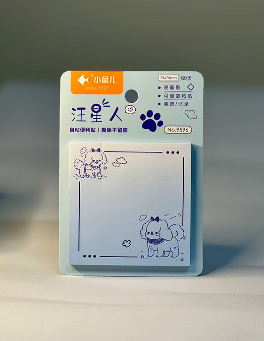 Puppy Sticky Notes - Blue